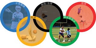 跟队记者：因孔塞桑返回葡萄牙，伊布将出席欧冠的新闻发布会