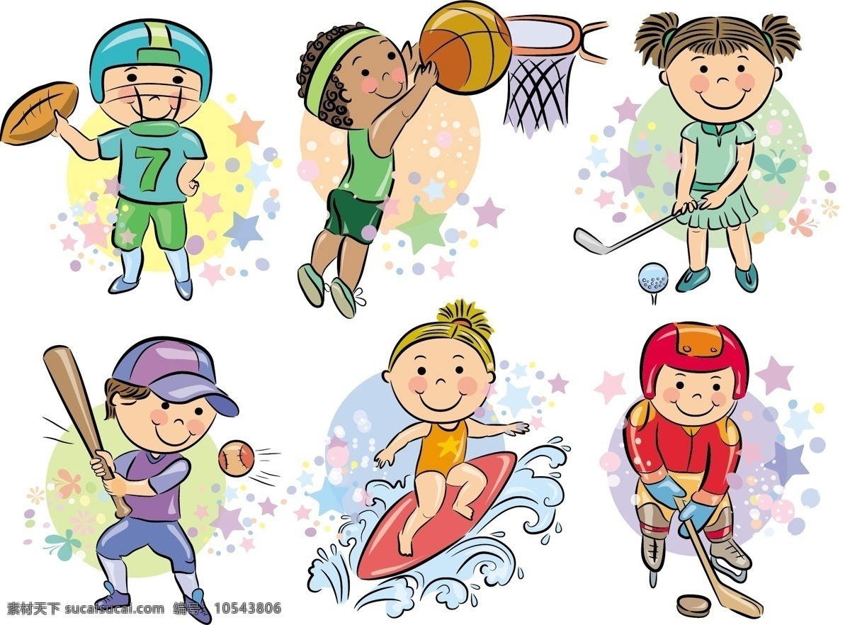 欧冠综合：皇马、阿森纳会师八强