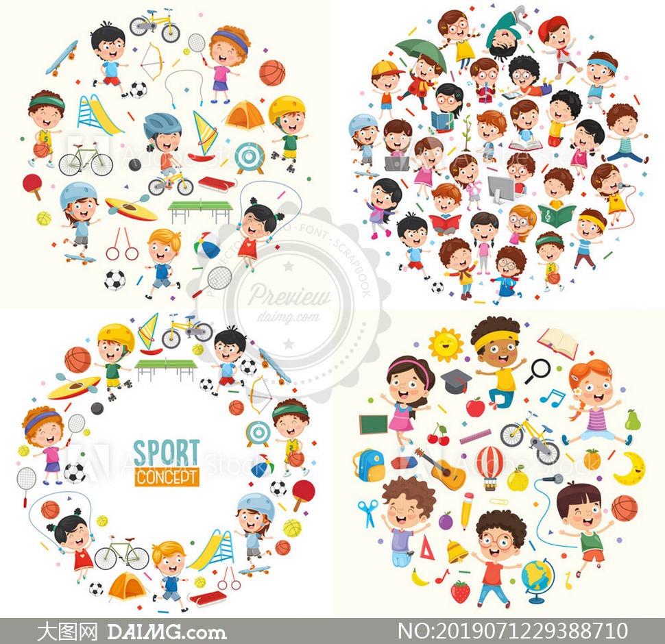 😁 赫罗纳新年首战点燃希望，力克马略卡逃离降级区