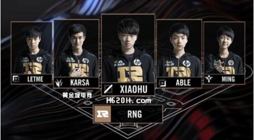 利用力量和 利用力量和