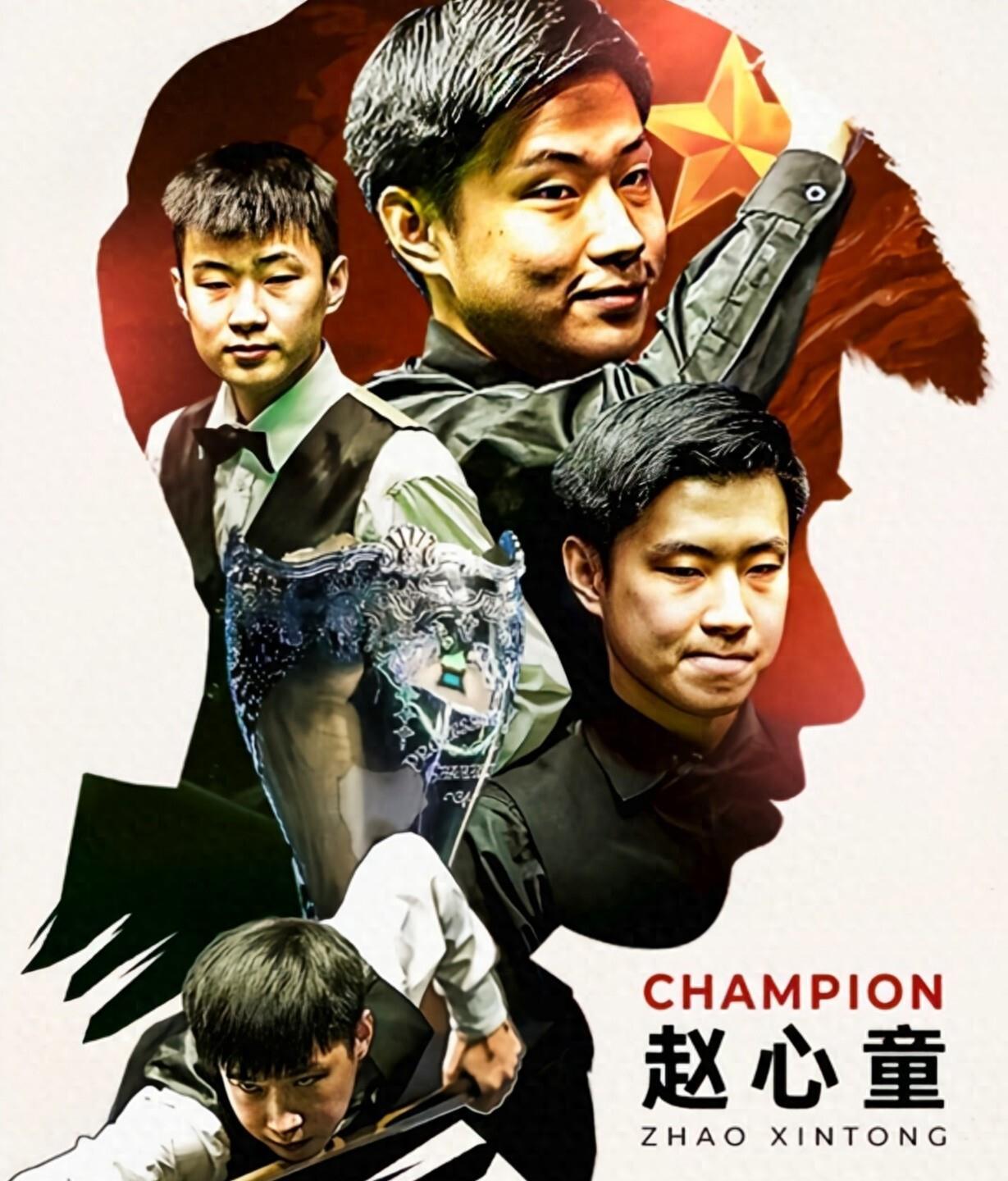 并肩作战 并肩作战