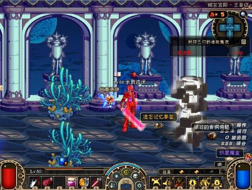 一脚精准传 一脚精准传