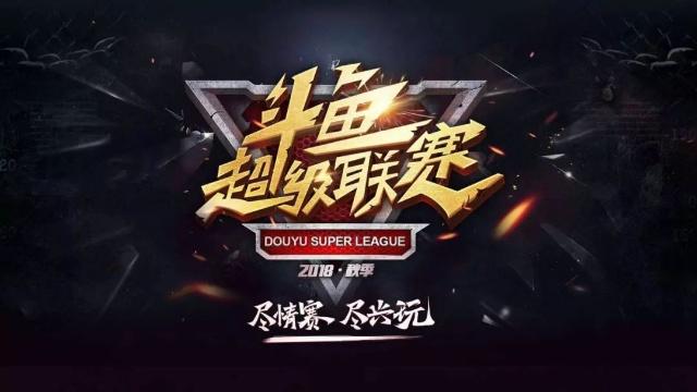 通常代表